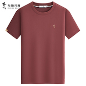 100%纯棉 与狼共舞圆领短袖 T恤男2025夏季 新款 刺绣纯色透气短T