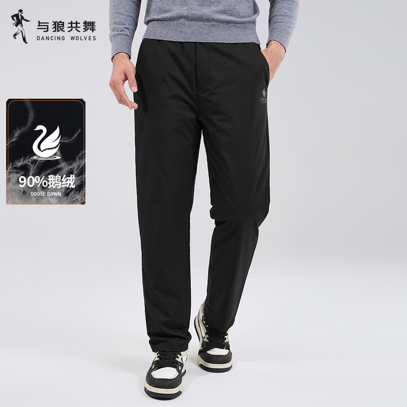 与狼共舞鹅绒休闲长裤