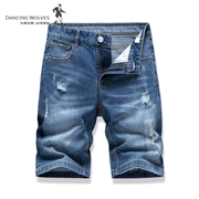 Khiêu vũ với chó sói, quần short denim, nam 2019, xu hướng mùa hè mới, mỏng, thẳng, quần lỗ, quần nam, quần áo nam - Quần jean