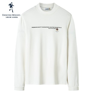 修身 T恤男2025秋冬新款 与狼共舞中高领长袖 打底上衣 内里磨毛