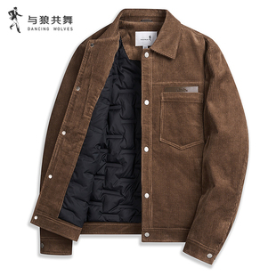 【羽绒内胆】与狼共舞灯芯绒翻领夹克男2025冬季新款充绒保暖外套