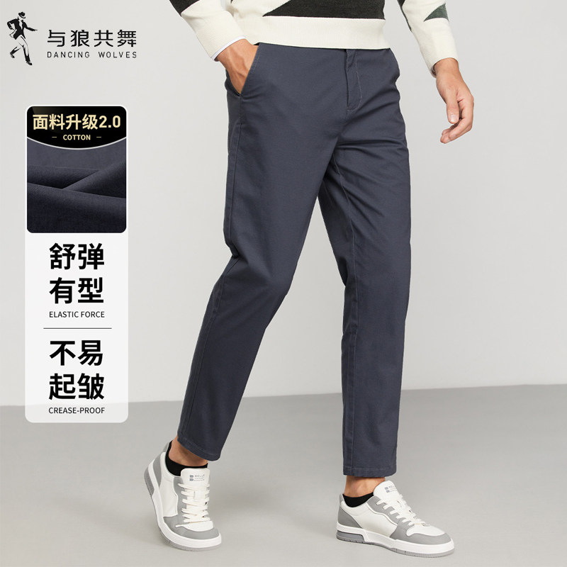 商品详情图片