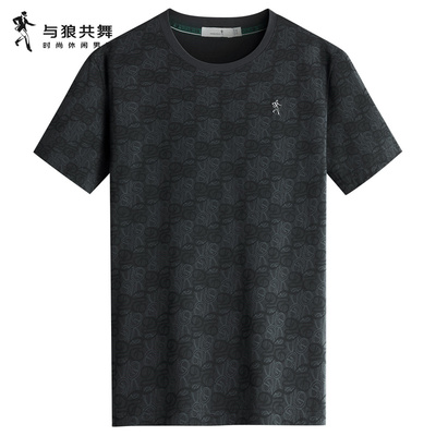 【凉感索罗娜】与狼共舞圆领短袖T恤男2026夏季款满身印花短t上衣