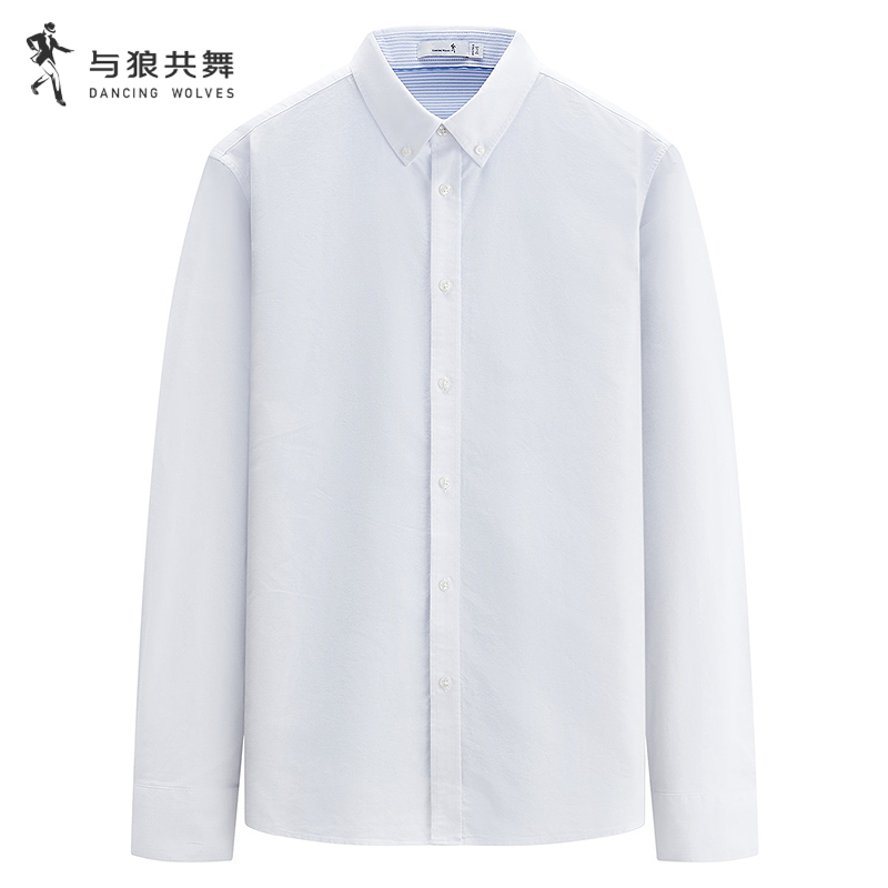 【纯棉舒适】与狼共舞翻领长袖衬衫男2025秋季新款男士商务衬衣