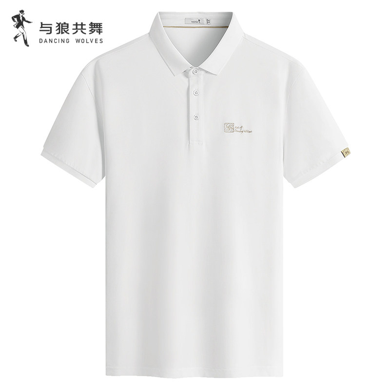 【含桑蚕丝】与狼共舞翻领短袖T恤男2025夏款轻盈顺滑透气polo衫 - 实物图
