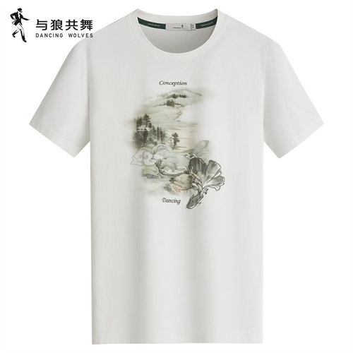 与狼共舞国风山水印花短袖T恤凉