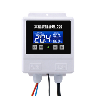 品益智能数显防水防潮温控器家用220V电子控温仪高精开关温度控制