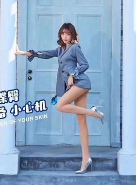 Cel希乐6028D蝴蝶臀袜春秋80D女连袜丝袜防勾丝任意剪耐穿比基尼