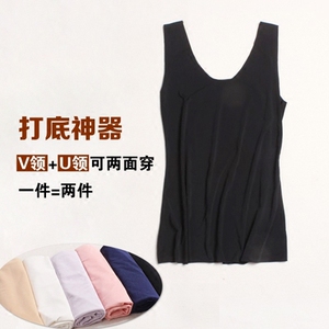 女士薄款冰丝无痕百搭打底背心U领V领防走光大码胖MM200斤吊带衫