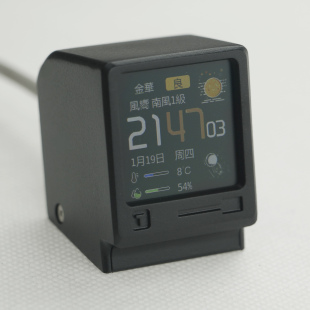 1.3寸繁体版复古ESPWIFI麦金塔智能迷你电子学生便携床头天气时钟