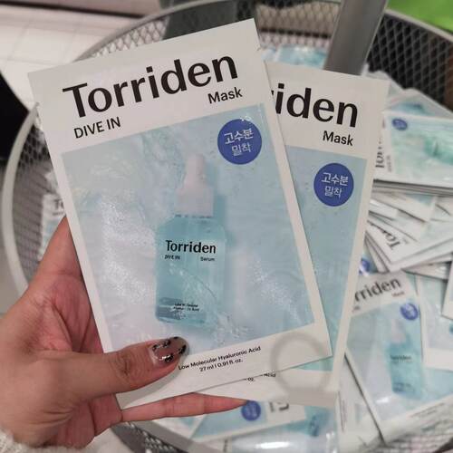 韩国Torriden桃瑞丹低分子玻尿酸精华面膜补水保湿舒缓积雪草修护