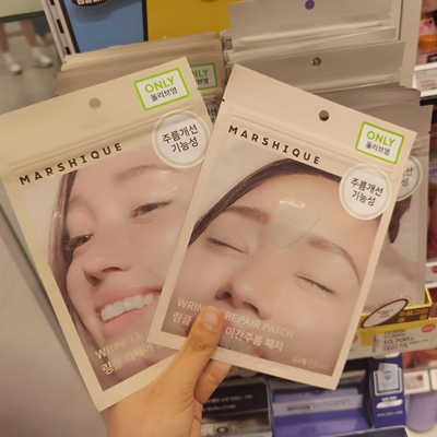 韩国 oliveyoung热销marshique法令纹贴抗皱改善皱纹抬头纹川字纹