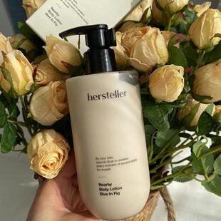 韩国hersteller香氛身体乳轻薄水润保湿留香嫩肤沐浴露保湿不黏腻