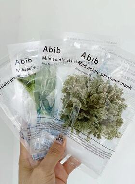 韩国Abib阿彼芙弱酸性pH面膜口香糖鱼腥草水库积雪草保湿