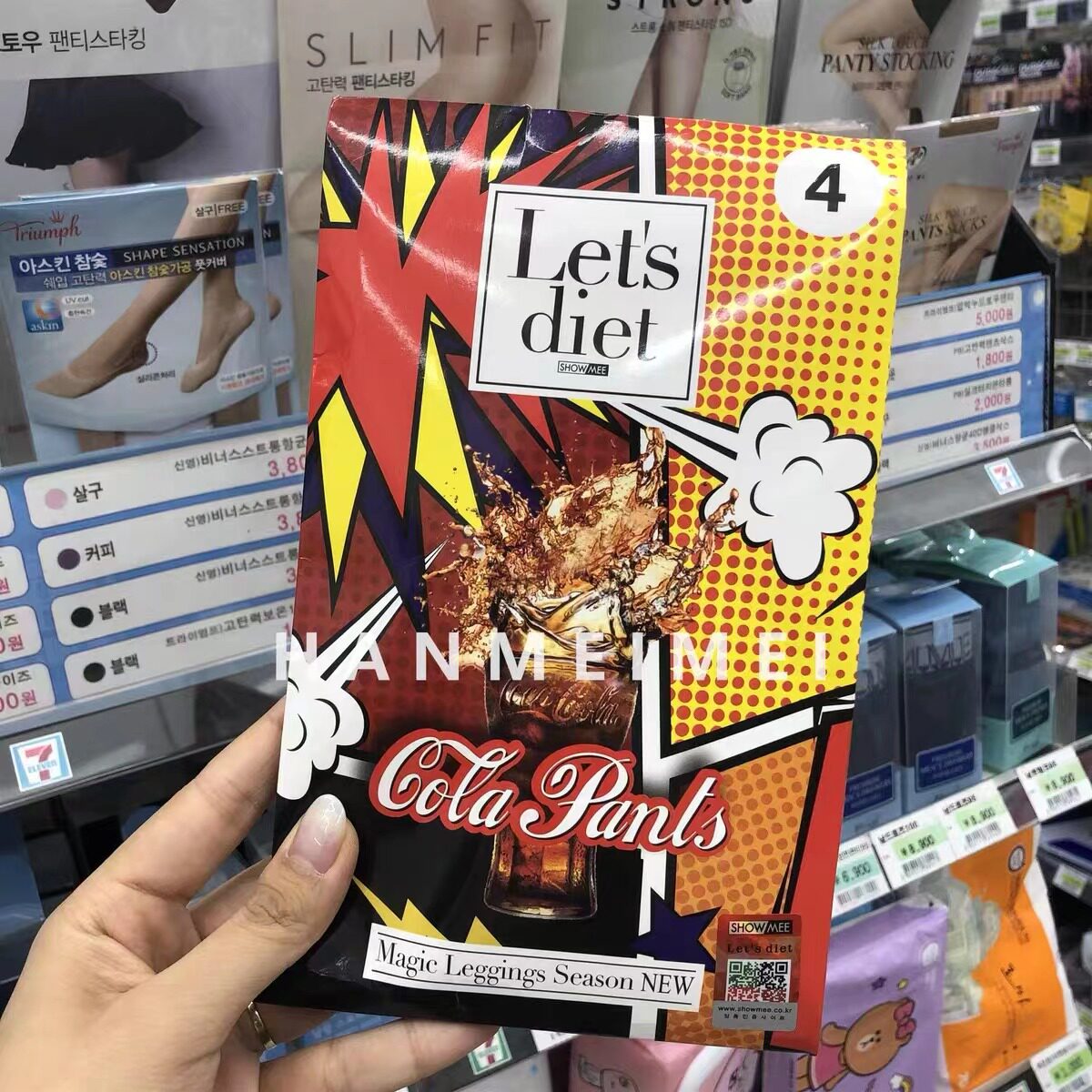 韩国Let's Diet可乐防污袜女生光腿神器秋冬款打底裤袜
