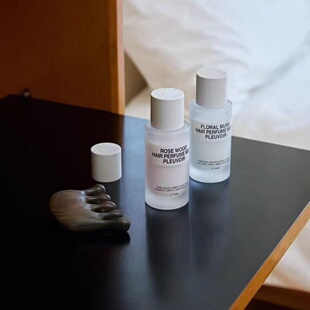 韩国pleuvoir高级发香喷雾50ml+8g香膏香氛喷雾香水葆湿免洗