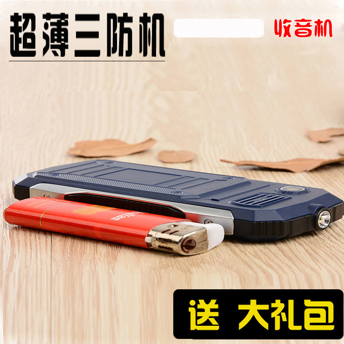 Three Military project Straight Old man machine Spare Long standby Olive tree D9800 ultrathin Sound old age mobile phonein the Phone  category - from Buy2taobao.com to provide professional Taobao agent buy service