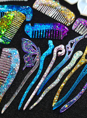 水晶滴胶梳子模具 AB滴胶模具 DIY手工制作梳子发簪硅胶模具材料