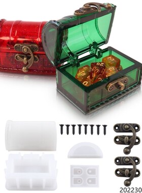 潮人坊硅胶模具百宝箱收纳盒模具