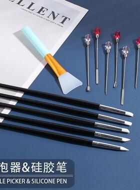 diy水晶滴胶粉勺细节针材料包