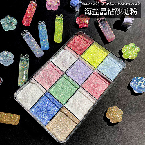 海盐晶钻粉细闪钻石粉滴胶闪粉