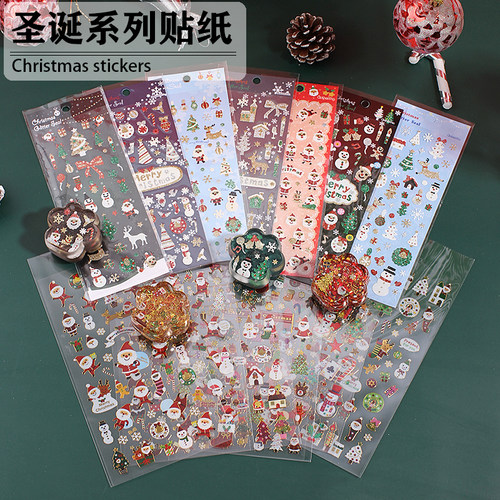圣诞贴纸PVCDIY滴胶手账