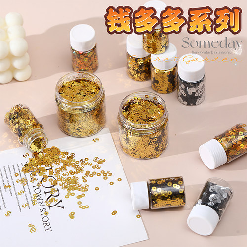 diy手工材料流麻材料滴胶