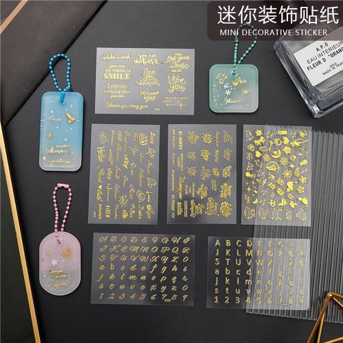 diy手工制作水晶滴胶金色贴纸