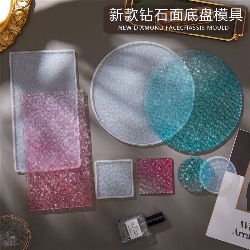 潮人坊 diy手工材料水晶滴胶新款钻面底盘模具圆形长方形钻石摆台