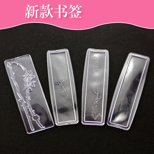 书签模具 硅胶模具 手工滴胶模具 ab胶模具 猫爪书签模具