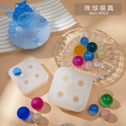 DIY手工硅胶模具珠球立体球滴胶