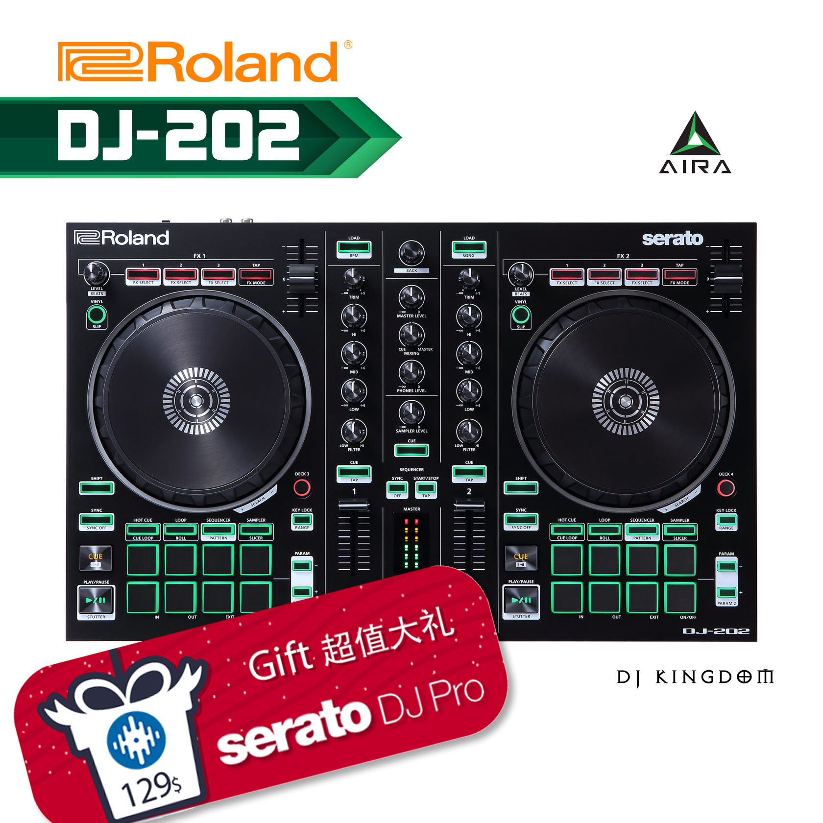 ROLAND打碟机数码控制器软件