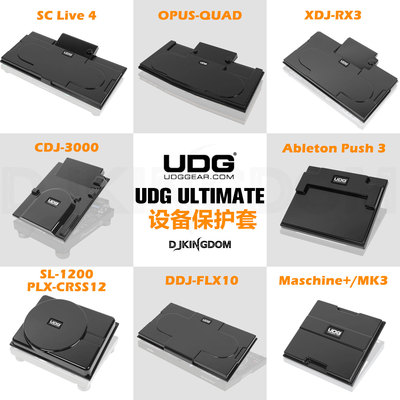 DJM-9/CDJ-3000/SCLive4