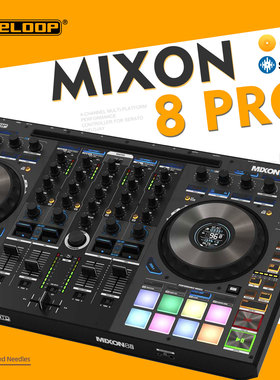 Reloop Mixon 8 Pro 数码打碟机DJ控制器serato莱恩软件DJAY iPad