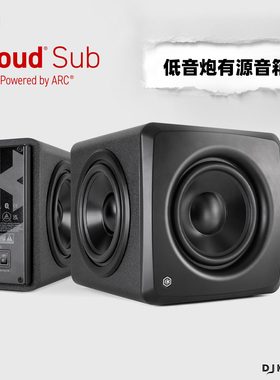 IK iLoud Sub 6.5寸低音炮音响多媒体蓝牙低音音箱录音棚监听音箱