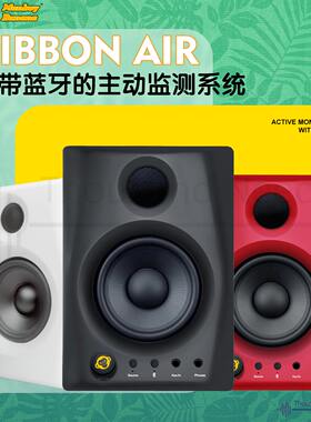 monkeybanana猴子4寸无线蓝牙