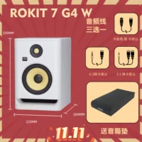 RP7G4W отправка линии
