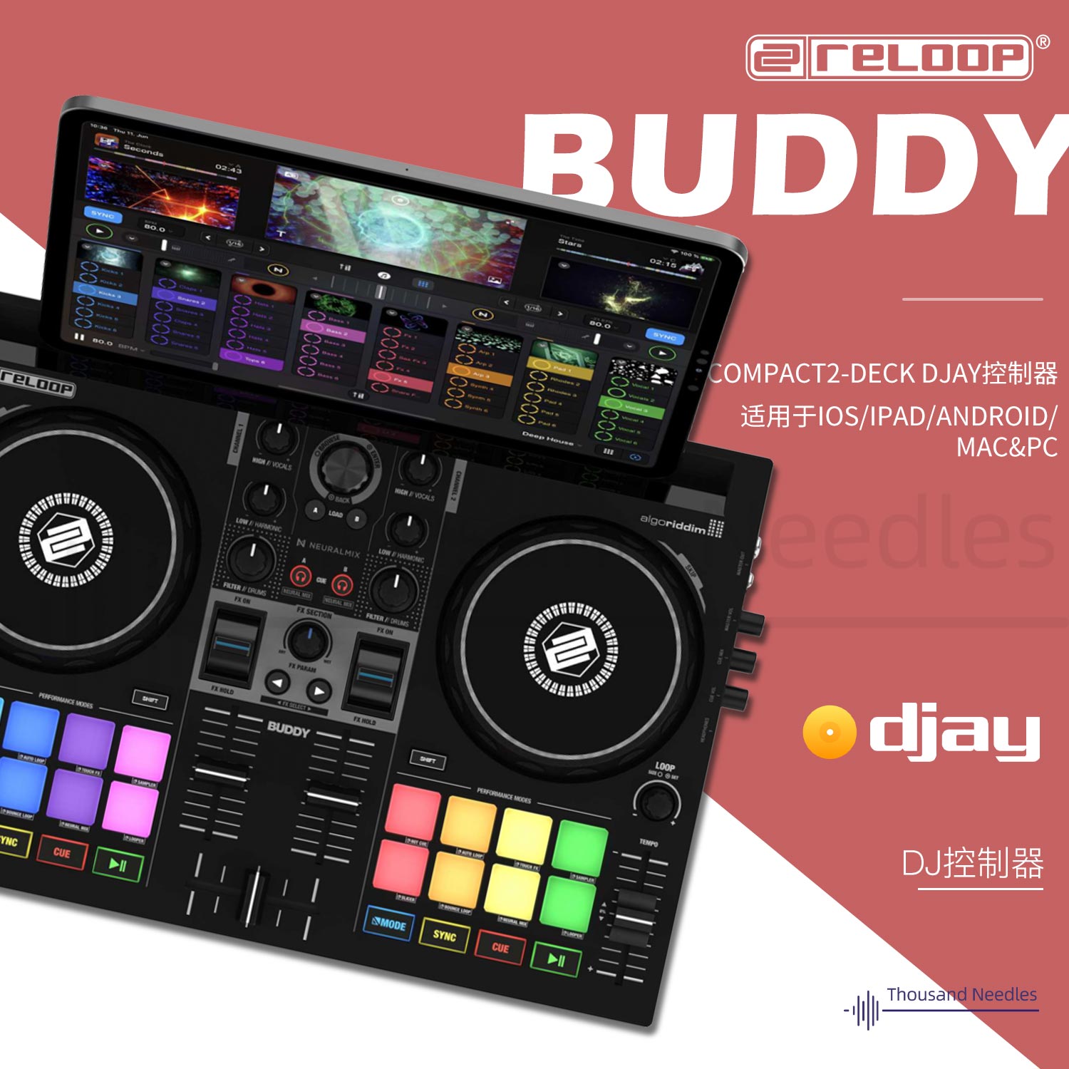 Reloop BUDDY 迷你便携DJ打碟机控制器 DJAY智能软件ios/电脑支持 影音电器 打碟机 原图主图