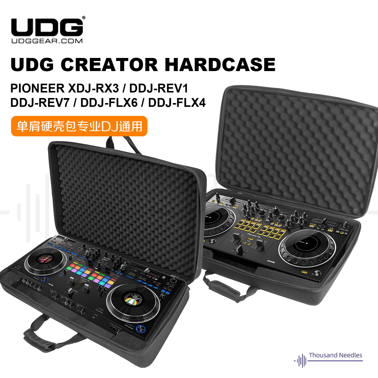 UDG Creator Pioneer XDJ-RX3 REV7 FLX6 Rev1专用便携硬壳设备包-封面