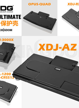 UDGXDJ-RX/CDJ-3000保护壳