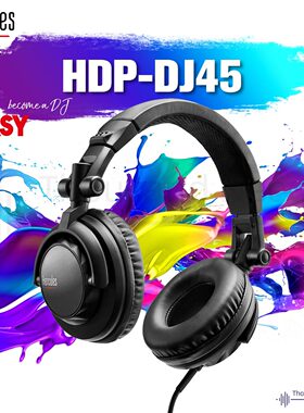Hercules嗨酷乐HDP DJ45头戴式立体声监听打碟混音耳机送转接插头