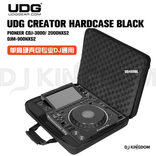 UDG 3000专用2000DJM 先锋CDJ Pioneer 900硬壳DJ设备包u8489bl