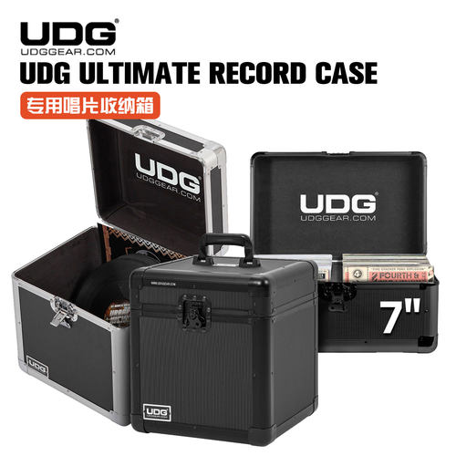 UDG 黑胶唱片专用收纳箱 Ultimate Record Case 80 Vinyl