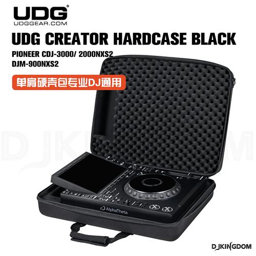 先锋dj设备包u8449bl硬壳