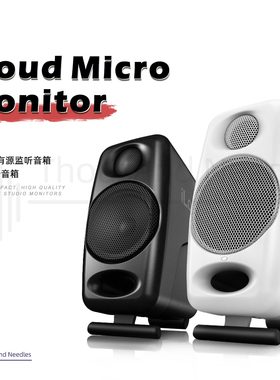 IK iLoud Micro Monitor mm 3寸便携有源监听音箱蓝牙监听音箱