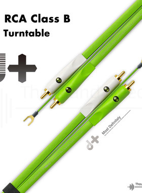 OYAIDE欧亚德NEO d+ RCA classB 纯铜唱机音频线莲花线含接地线