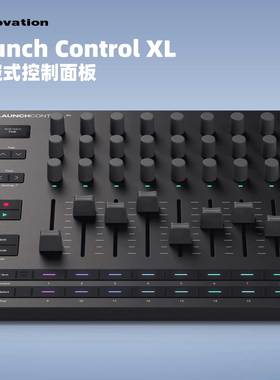 Novation Launch Control XL MK3 MIDI控制器混音台