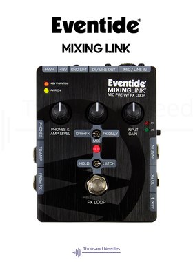 Eventide MixingLink 吉他效果器集线器