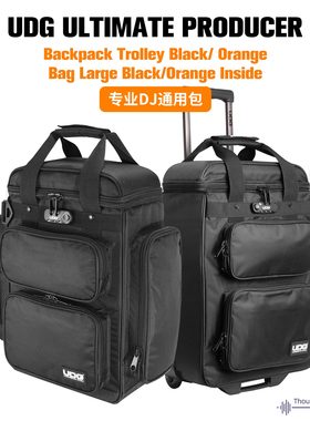 UDG dj多功能专业设备收纳包Ultimate Producer Bag 超大U9022BL