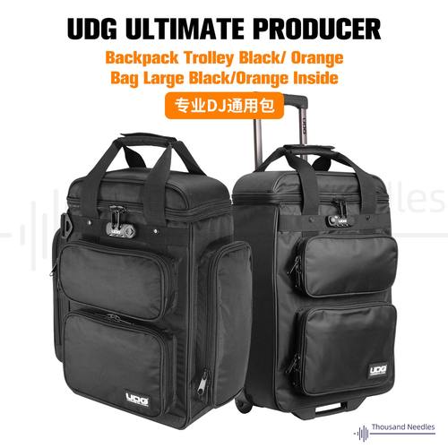 UDG收纳包多功能收纳坚固耐用